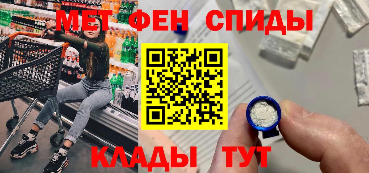 АМФ 98% Саянск