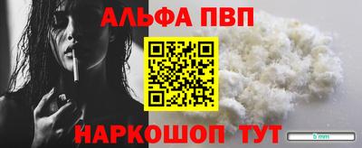 гашик Рязань