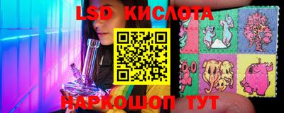 альфа пвп VHQ Свободный