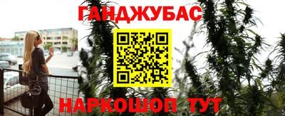 первитин Рыбинск