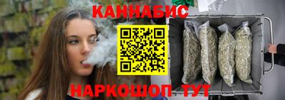 альфа пвп VHQ Свободный
