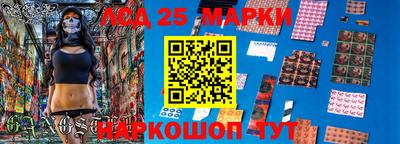 первитин Рыбинск