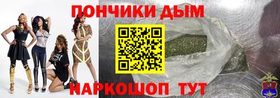 метадон Рузаевка