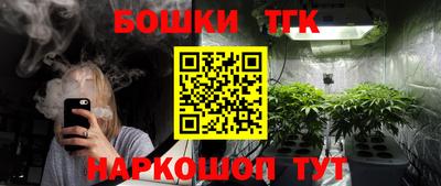 первитин Рыбинск