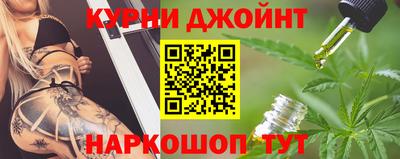первитин Рыбинск
