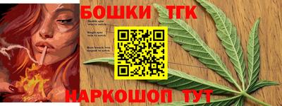гашик Рязань
