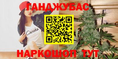первитин Рыбинск
