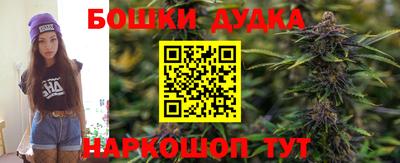 первитин Рыбинск