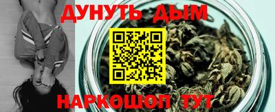 первитин Рыбинск