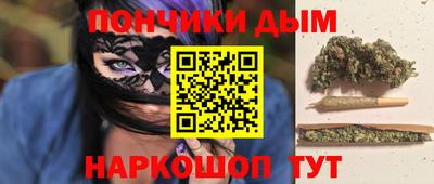 первитин Рыбинск
