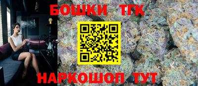 первитин Рыбинск