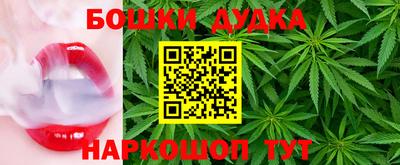 гашик Рязань