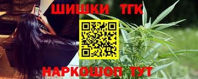 первитин Рыбинск