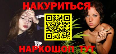 метадон Рузаевка
