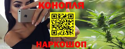 метадон Рузаевка