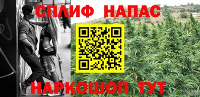 метадон Рузаевка