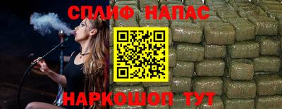 первитин Рыбинск