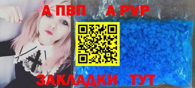 метадон Рузаевка