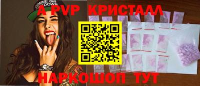 гашик Рязань