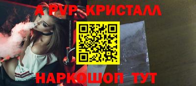 метадон Рузаевка