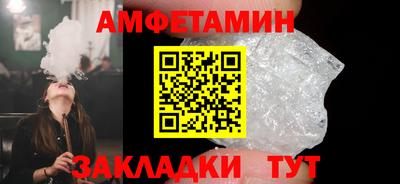 дистиллят марихуана Северобайкальск