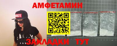 гашик Рязань
