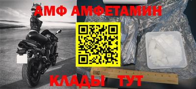метадон Рузаевка