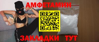 гашик Рязань
