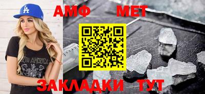 гашик Рязань