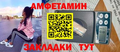 гашик Рязань