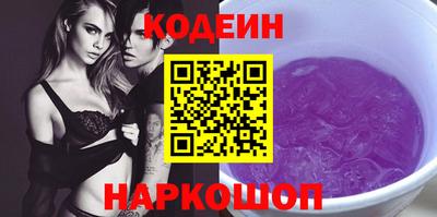 гашик Рязань