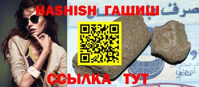метадон Рузаевка