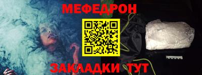 гашик Рязань